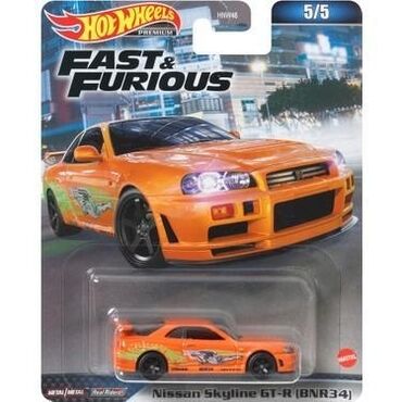 usag vannasi: Hot wheels nissan skyline fast and furious premium edition. Premium