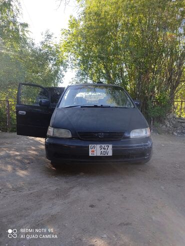 двухсотка машина: Honda Odyssey: 1995 г., 2.2 л, Автомат, Бензин, Вэн/Минивэн
