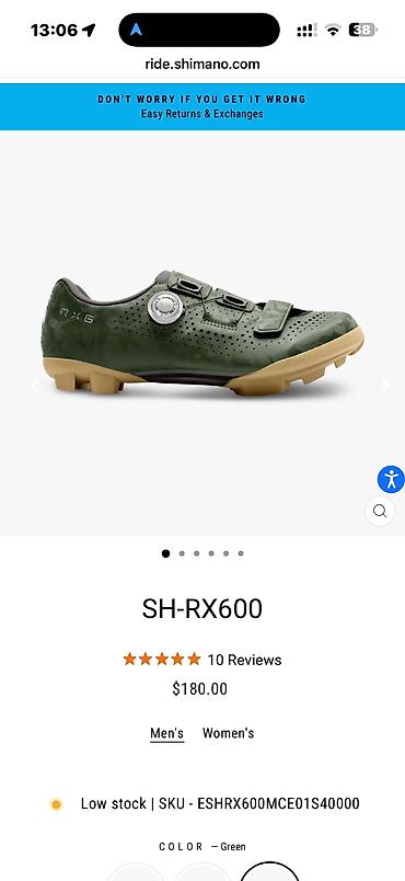 Велотуфли Shimano RX6 (RX600) для гравела и кросс-кантри Надел пару
