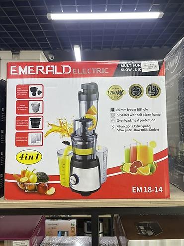 Многофункциональная шнековая соковыжималка EMERALD ELECTRIC EM 18-14
