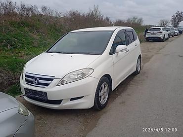 Honda Edix: 2005 г., 1.7 л, Автомат, Минивэн