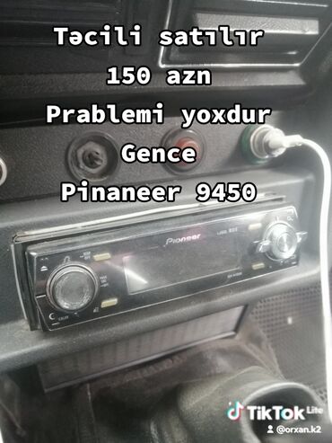 Maqnitofonlar: Maqnitofonlar