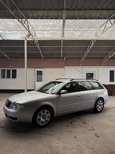 обмен транспорт: Audi A6: 2003 г., 2.4 л, Вариатор, Бензин, Универсал — 8