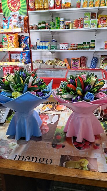 Другие услуги в сфере красоты и здоровья: Букет светильник — 2