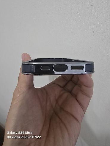 philips xenium: Чехол для смартфона Афон 14 про - Форм-фактор: жесткая накладка с — 4