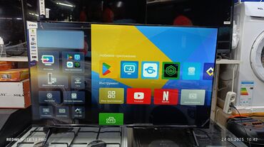 телевизор skyworth 43 цена бишкек: Срочная акция телевизор YASIN 43 cmart android 14 Модель 43E9000 Цена