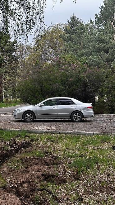 jdm: Honda Inspire: 2005 г., 3 л, Автомат, Бензин, Седан — 3