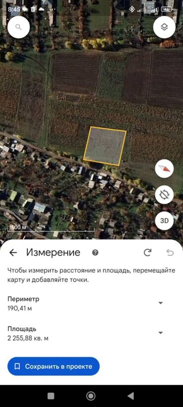 село петровка: Для сельского хозяйства, Тех паспорт