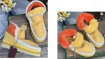 Čizme: VRHUNSKI MOU MODELI MEGA HIT 2025-26 | Novo! ! ! Apsolutni hit u — 2