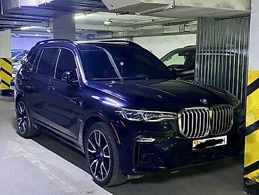 вмв 525: BMW X7: 2019 г., 3 л, Автомат, Бензин, Внедорожник — 1