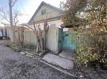 Продажа коттеджей и домов: 🏡 Продается дом/участок в хорошем районе — ул. Шукурова / Ахунбаева! — 3