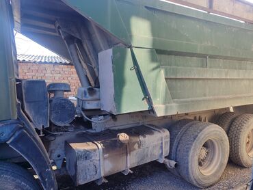 Грузовики: Грузовик, Камаз, Стандарт — 5