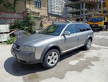Audi: Audi A6 allroad: 2003 г., 2.5 л, Автомат, Дизель, Универсал — 1