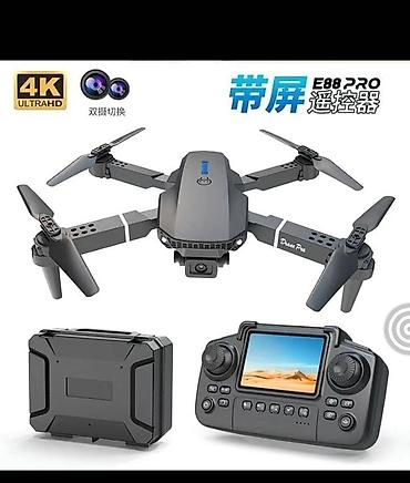 Дроны: Набор техники и инструментов для дома и хобби: 1) Квадрокоптер E88 — 1