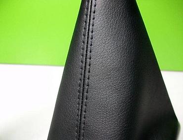 haube: KOŽICA MENJAČA - EVO ZA FIAT PUNTO OD 2009. DO 2012. GOD. | PULSAR – — 1
