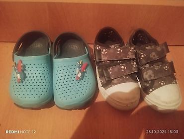 Uşaqlar üçün digər mallar: Uşaq üçün geyimlər tecılı satılır maksimum 5 də çox alana don 3_4 — 24