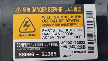 Auto delovi: Xenon Ballast LEXUS TOYOTA KDLT003 322 Nov zamenski Ballast ( ili kako — 13