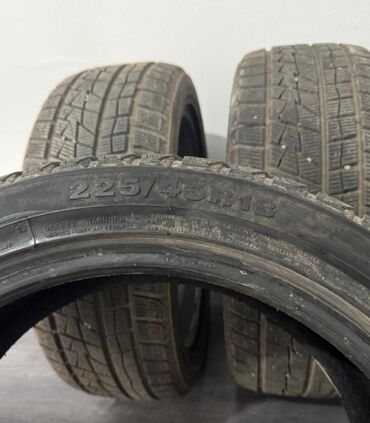 центр шины: Комплект зимних шин 225/45 R18 - Количество: 4 штуки (комплект) -