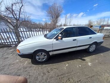 арзан машина сатам: Audi 80: 1987 г., 1.8 л, Механика, Бензин, Седан