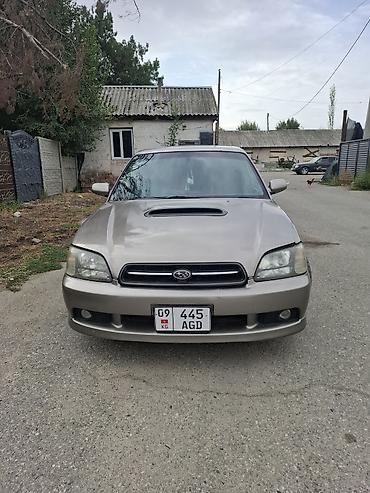 2 4 д: Subaru Legacy: 2001 г., 2 л, Автомат, Бензин, Седан — 2