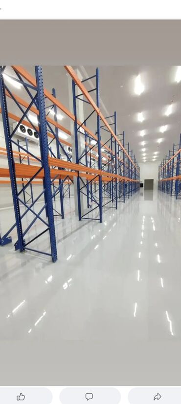 Digər beton məhsulları: Eboksid Xüsusiyyətləri: -gigiyenikdir -tozlanmır -antibakterialdır — 10