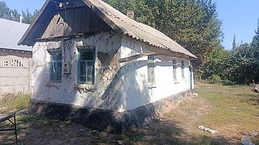 Жер тилкелерин сатуу: 21 соток, Курулуш, Кызыл китеп — 1