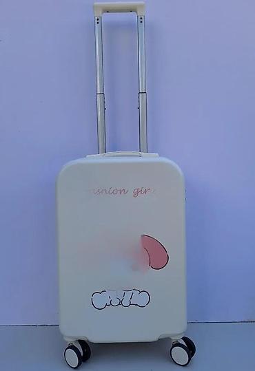 Rančevi, torbe i koferi: Dečji/ženski kofer sa crtanim likom – kabinski format - Dizajn: krem — 7