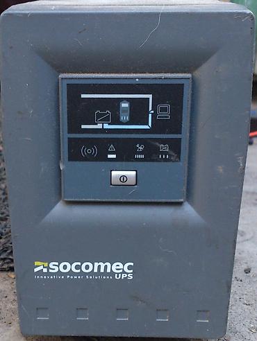 Блоки питания: Блок питания — 4