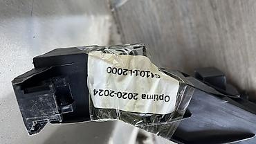 vip razbor: Кузовная перегородка Kia, Новый, Аналог — 3