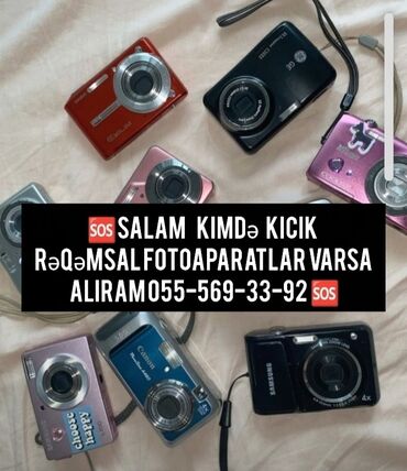 ailenet elaqe: Salam kimdə kicik rəqəmsal fotoaparatlar varsa aliram Əlaqə