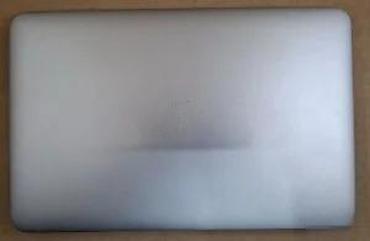 Dell: Dell XPS 13 Šifra proizvoda: L-1259 Dell XPS je kompaktan i elegantan — 17