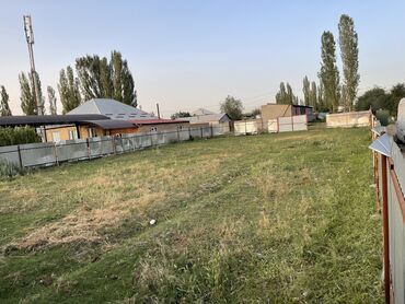 квартира 10000 сом: 9 соток, Курулуш, Кызыл китеп, Сатып алуу-сатуу келишими