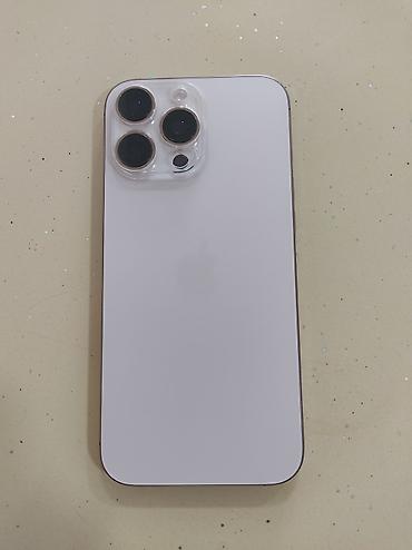 Apple iPhone: IPhone 16 Pro Max, 256 GB, Desert Titanium, Face ID, Simsiz şarj — 3