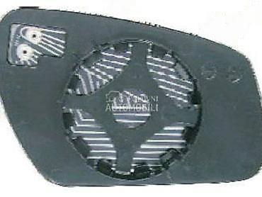 prodaj: STAKALA PETICA ZA FORD FIESTA OD 2002. DO 2007. GOD. | SMEDEREVSKA — 3