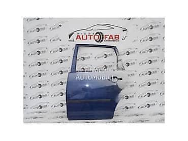 Ford: PETA VRATA (GEPEK) KARAVAN ZA FORD C-MAX, FIESTA, FOCUS . OD 2001 — 36