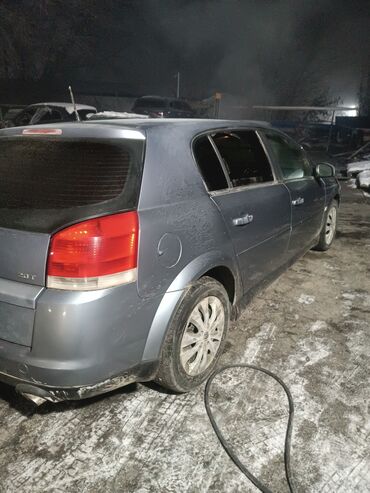 Opel: Opel Signum: 2004 г., 2 л, Механика, Бензин, Универсал — 10