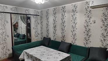 Долгосрочная аренда квартир: 2 комнаты, С мебелью полностью — 13