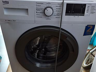 bos mini: Стиральная машина Beko, фронтальная загрузка. Характеристики: - — 1