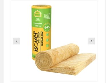 Потолочный гипсокартон: Гипсакартон Со всеми комплектующими. Оптом и Розницу г.Бишкек — 12