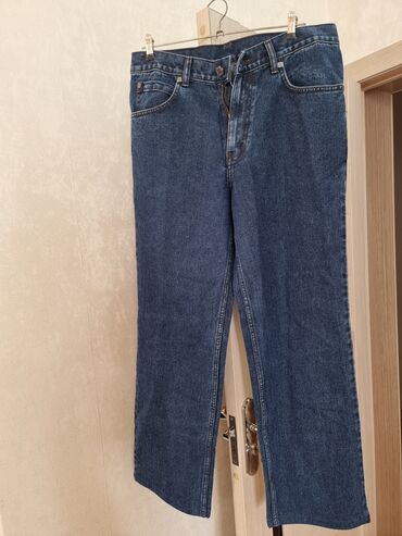 джинсы: Джинсы Select, XL (EU 42), цвет - Синий