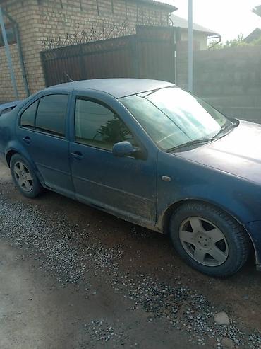 фолсваген боро: Volkswagen Bora: 2003 г., 2.3 л, Механика, Бензин, Седан — 3
