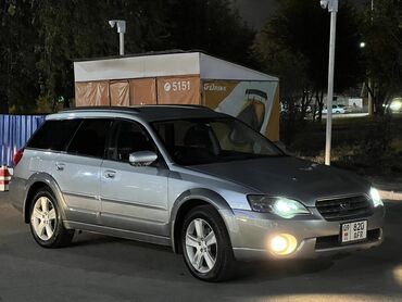 купить авто в лизинг без первоначального взноса: Subaru Outback: 2004 г., 2.5 л, Автомат, Бензин, Седан