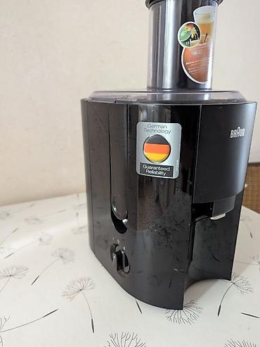 braun: BRAUN şirəçəkən – German Technology, Guaranteed Reliability - — 2