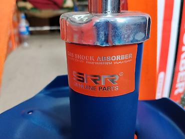 Амортизатор газовый SRR Genuine Parts - Тип: газовый амортизатор (Gas