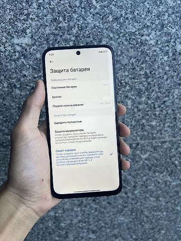 logitech g435 lightspeed: Redmi, Redmi 15, Новый, 128 ГБ, цвет - Черный, 2 SIM — 3