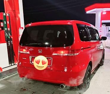 Honda: Honda Elysion: 2004 г., 3 л, Автомат, Бензин, Минивэн — 4