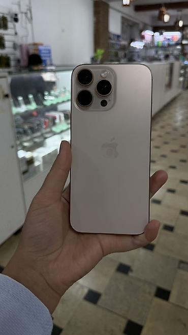 Apple iPhone: IPhone 16 Pro Max, Новый — 1