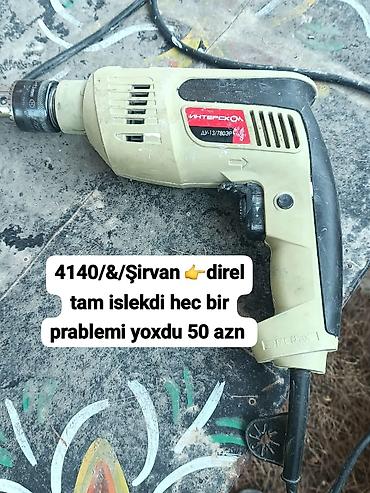 ev tipi çadır: FLIXO simsiz akkumulyatorlu matkap/şurupqaytarma dəsti - Ergonomik — 2