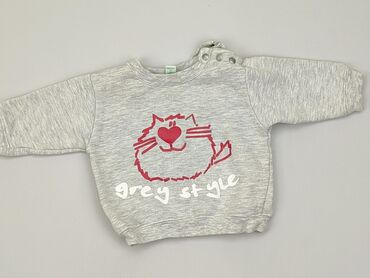 sweterek na komunie dla dziewczynki: Bluza, Wcześniak, stan - Dobry