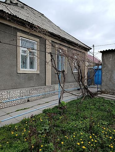 Продажа коттеджей и домов: Продаётся частный дом с двором и капитальным ограждением — 10